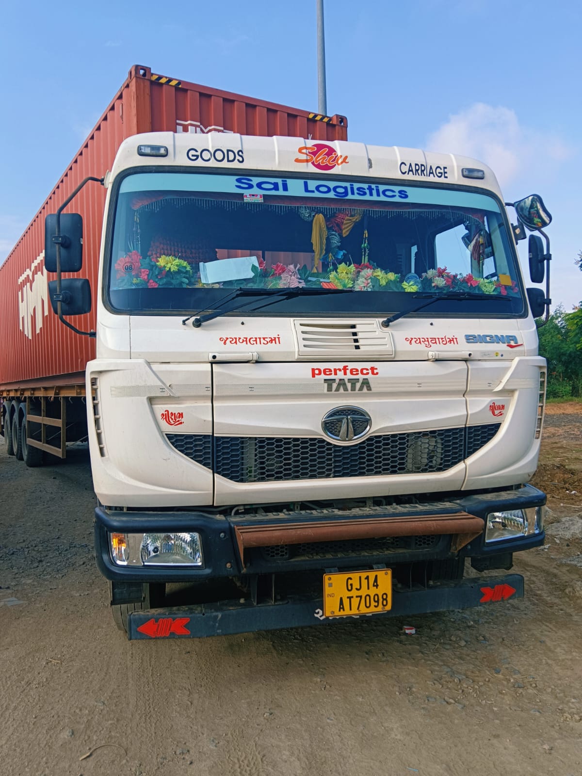SAI Logistic Infrastructure